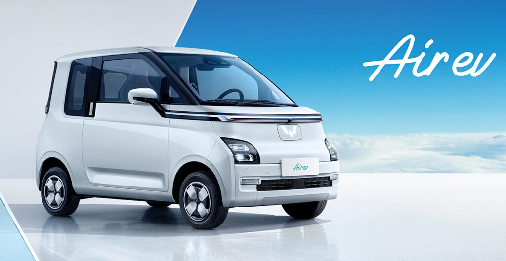 Wuling Air EV Mini EV