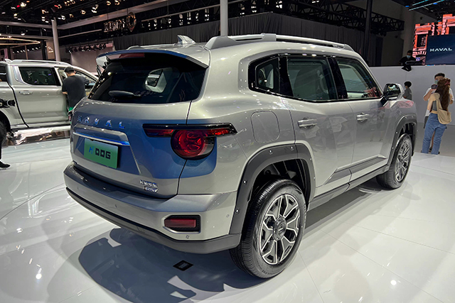 Haval