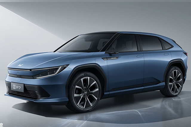 Honda Ye P7