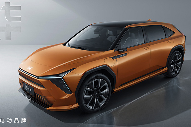 Honda Ye S7