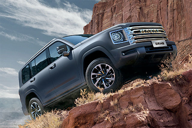 Haval H9