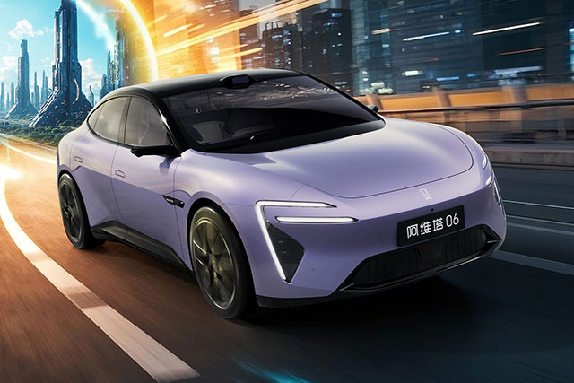 Avatr 06 will Launch in China