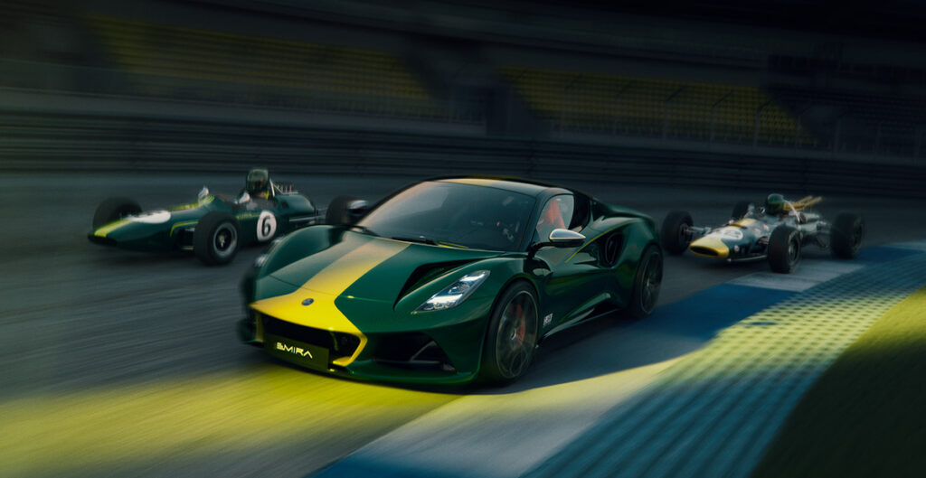 New Lotus Emira Clark Edition