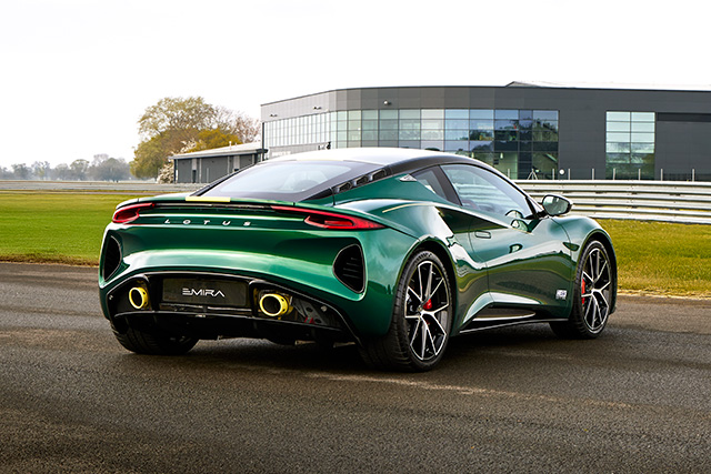 Lotus Emira