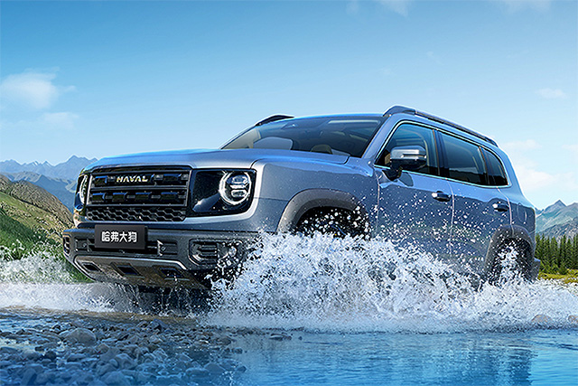 Haval Big Dog MY2026