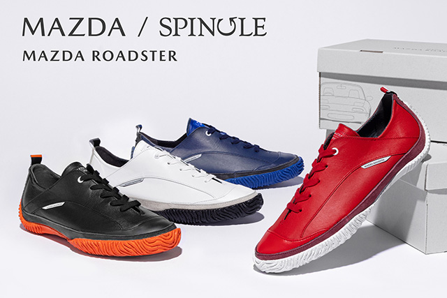 Spingle SP-MX5 Sneaker