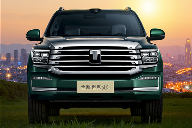 Tank 500 PHEV