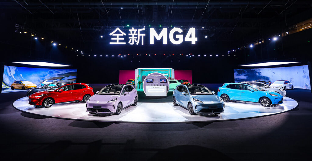 All-New MG4 Unveiled