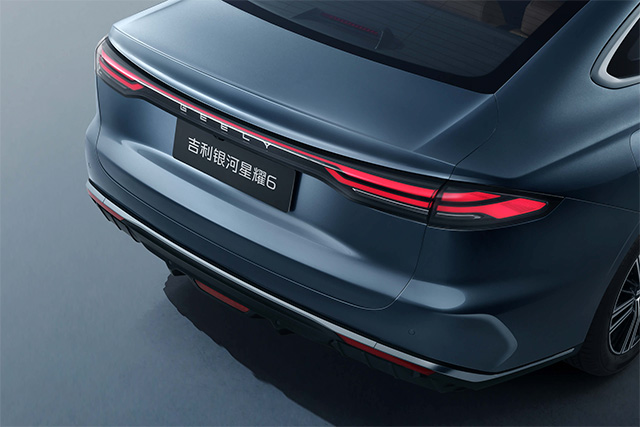 Geely