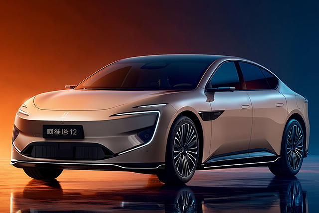 New Avatr 12 Four-LiDAR Edition