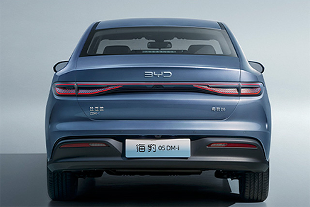 BYD Seal 05 DM-i