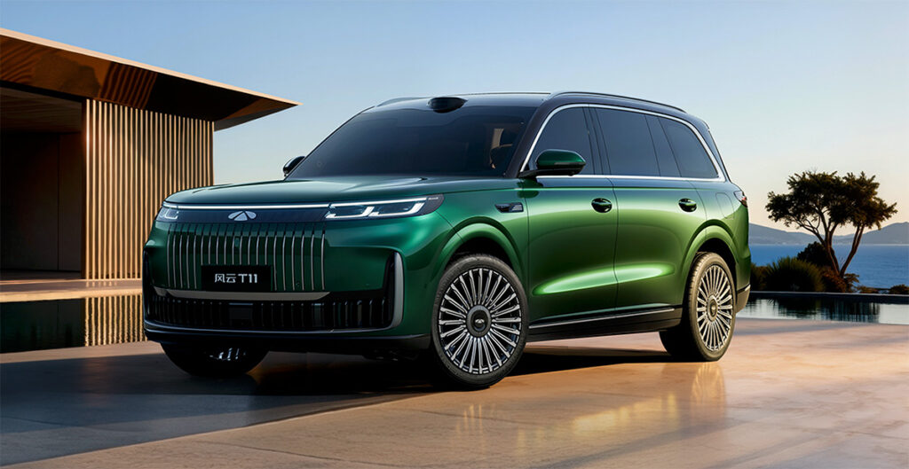 New Chery Fulwin T11