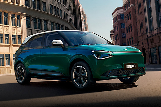 Dongfeng Nammi MY2026