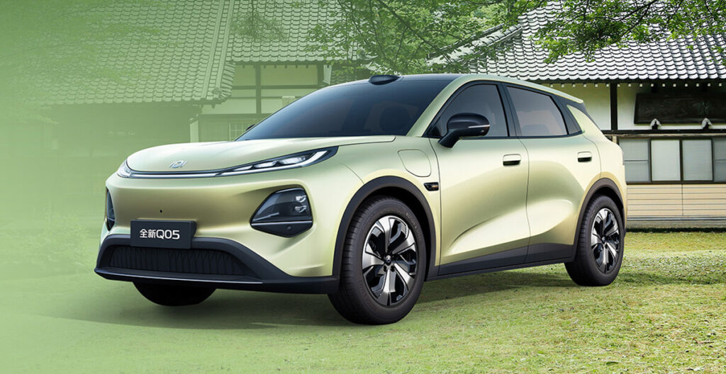 New Changan Nevo Q05