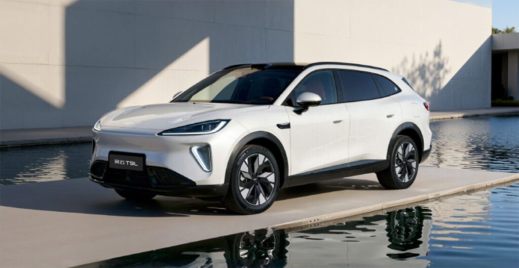 New Chery Fulwin T9L