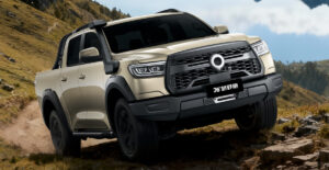 GMW Cannon Off-Road MY2026