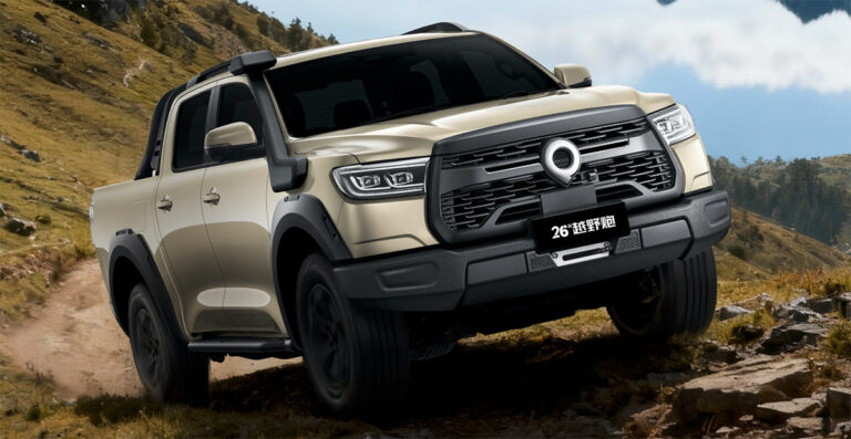 GMW Cannon Off-Road MY2026