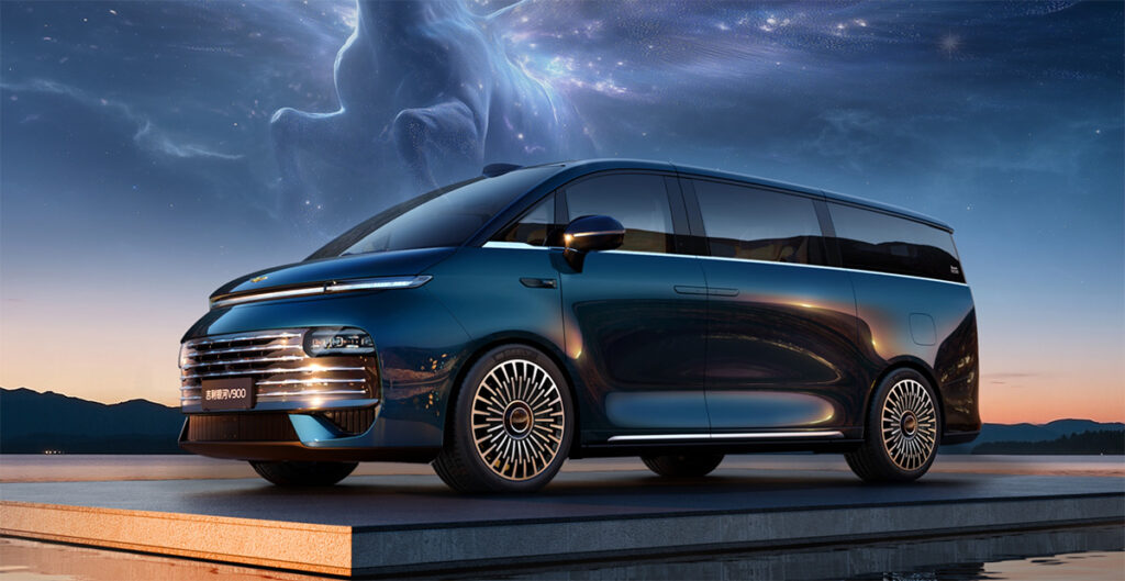 New Geely Galaxy V900