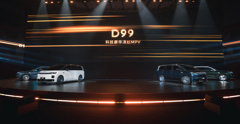 Leapmotor D99 Unveiled
