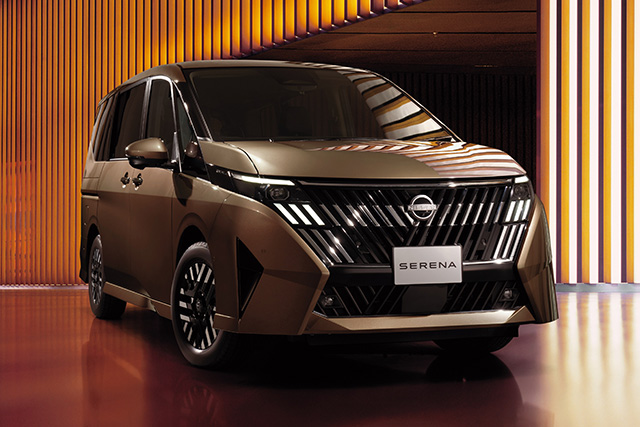 New Nissan Serena