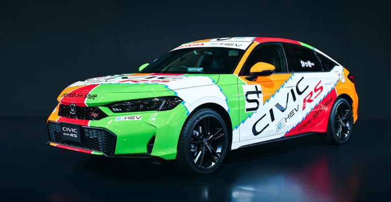 Honda Civic e:HEV RS Prototype