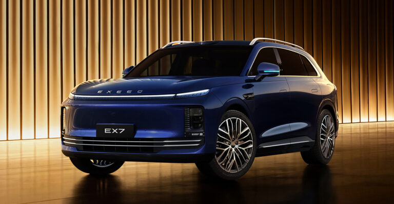New Exeed EX7