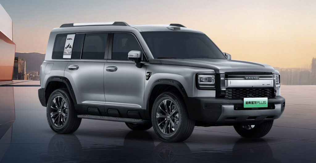 Haval Raptor Plus Teaser