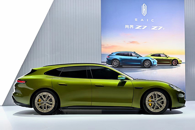 SAIC Z7T