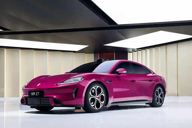 SAIC Z7