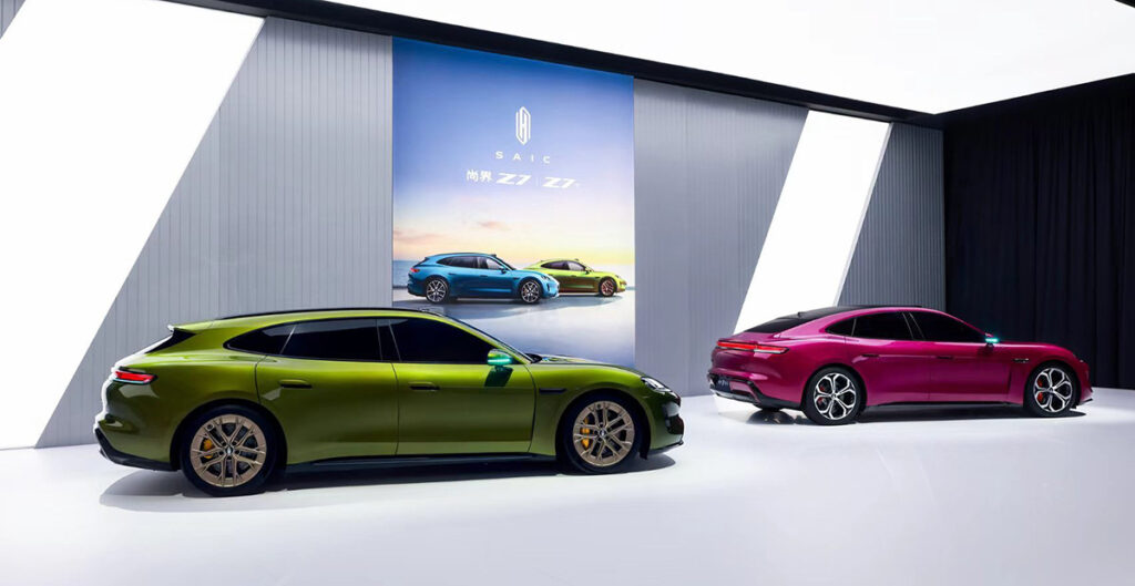 SAIC Z7 and Z7T