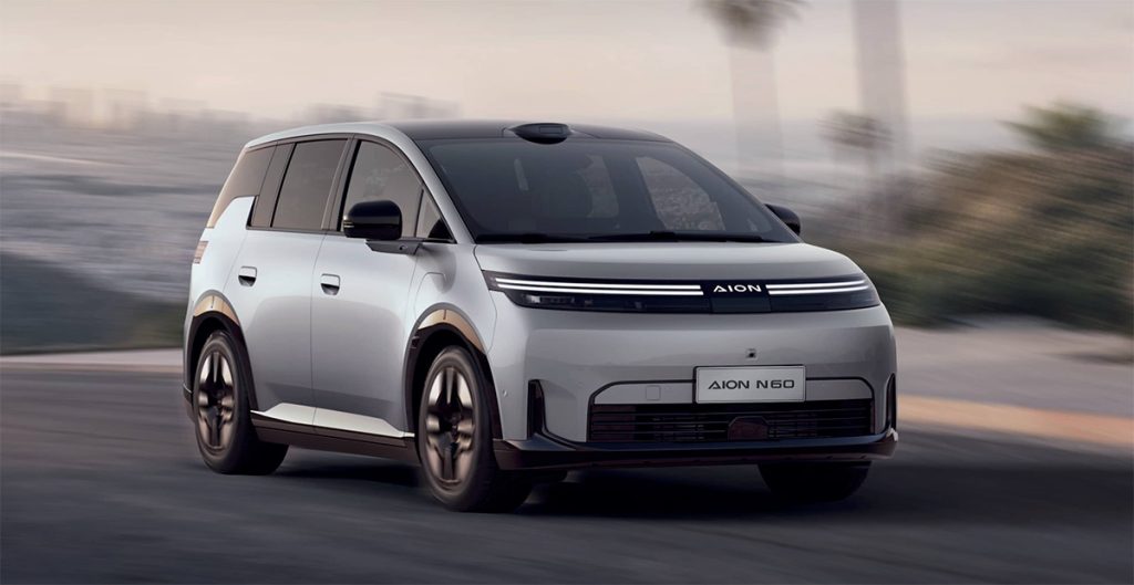 New Aion N60