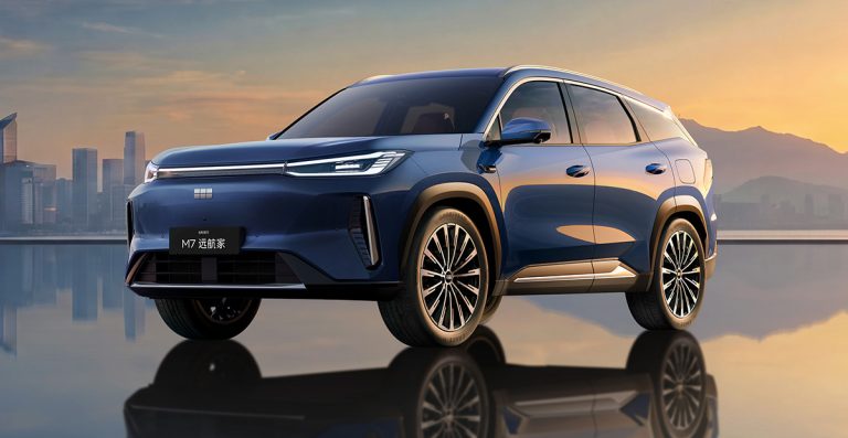 New Geely Galaxy M7