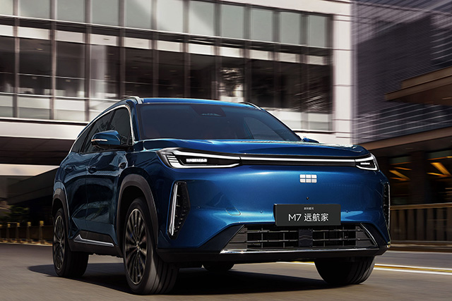 Geely Galaxy M7 PHEV