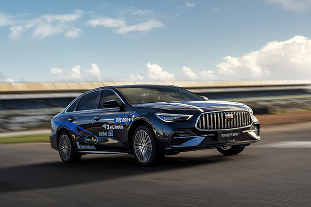 Geely Galaxy Star 7 in Silverstone