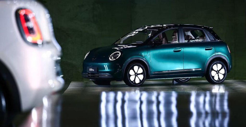 New Wuling Bingo Pro