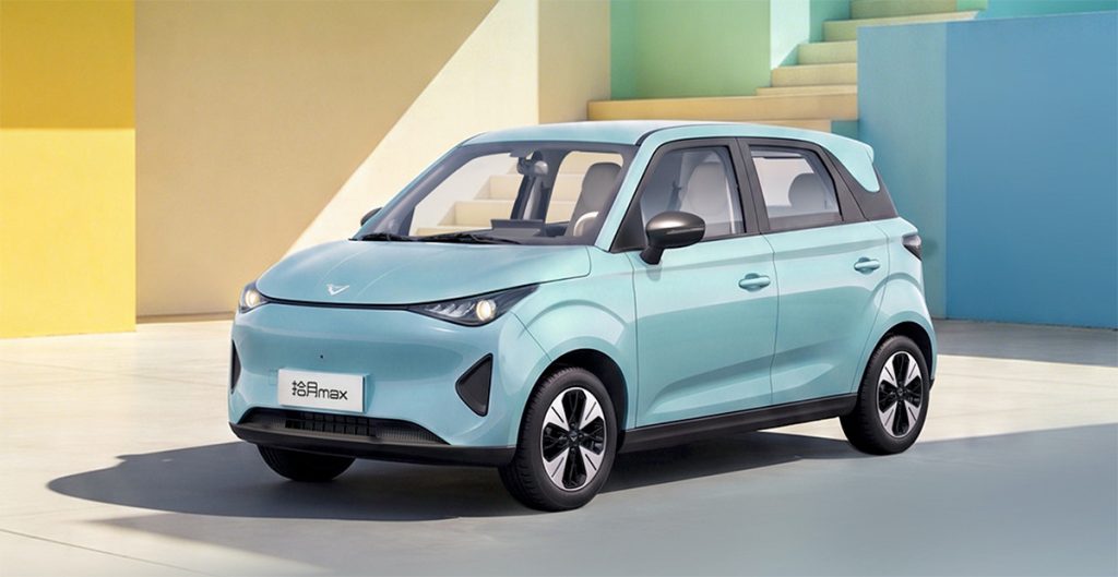 New Kaiyi E-Qute 04 Max