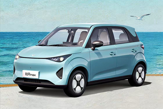 Kaiyi E-Qute 04 Max