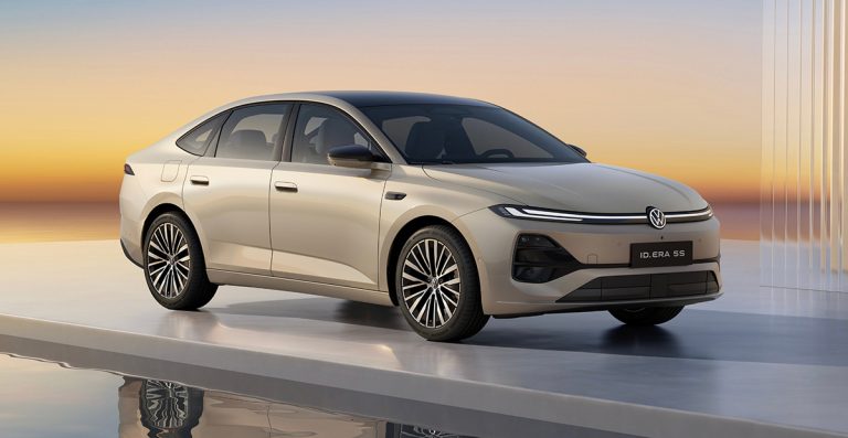 New Volkswagen ID.Era 5S