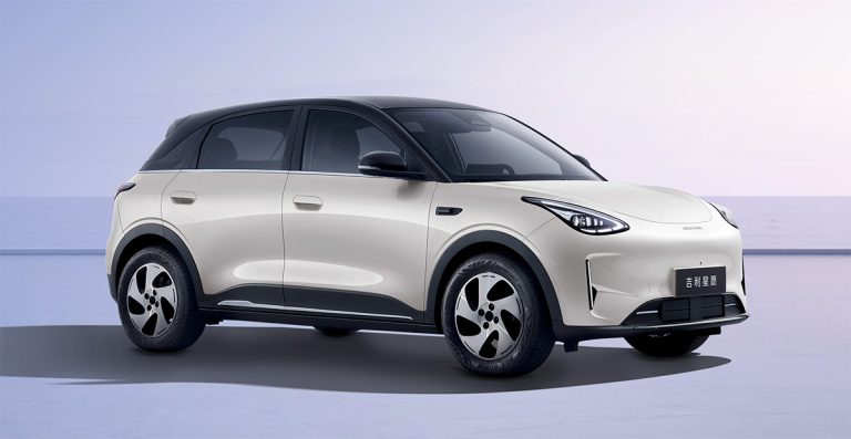 New Geely Geome Xingyuan