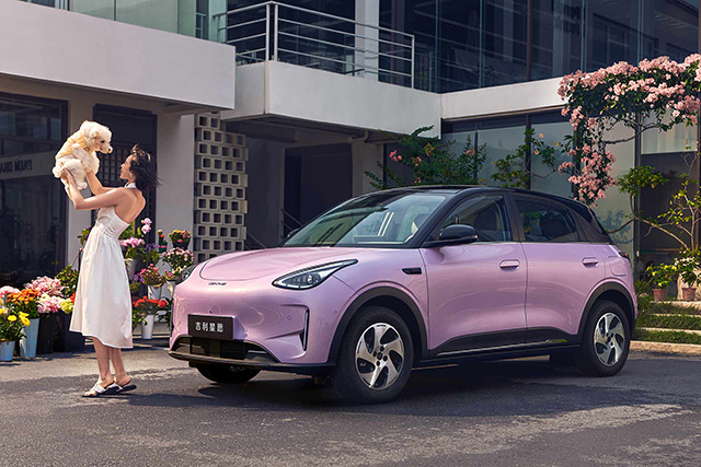 Geely EX2