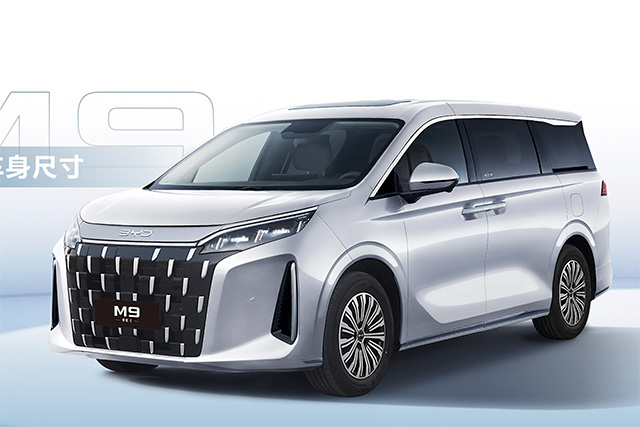 BYD Linghui M9
