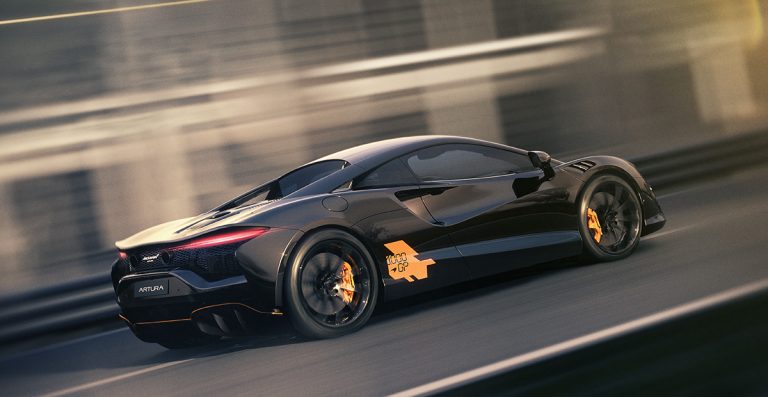 New McLaren Artura 1000GP