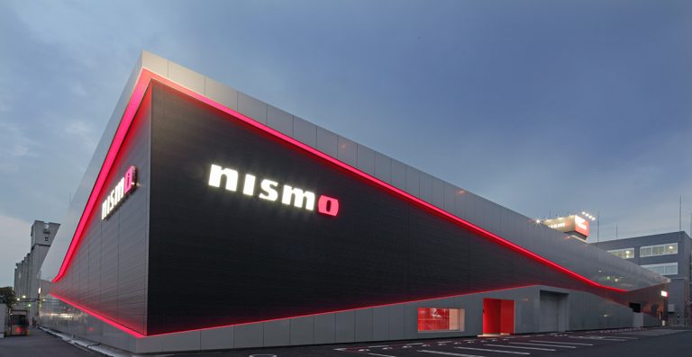 Nissan to Open Nismo Performance Center in Australia