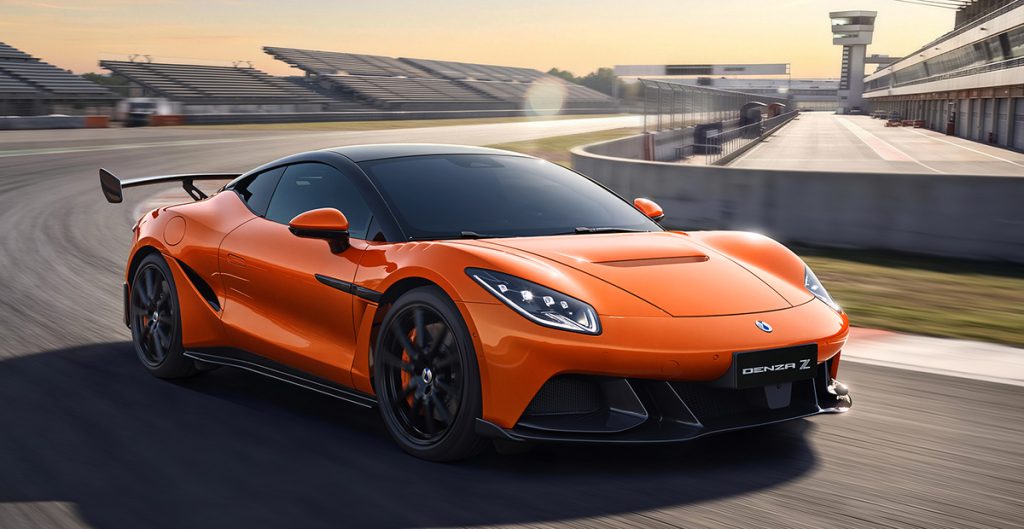 New Denza Z Unveiled