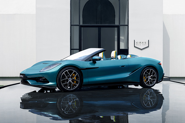 Denza Z Spyder