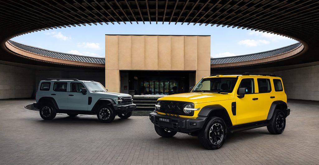 New GWM Tank 300L