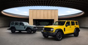 New GWM Tank 300L