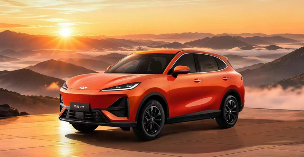 New Chery Fulein T7
