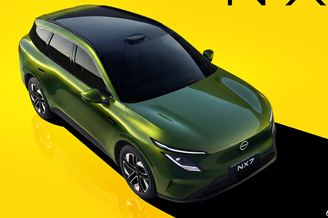 Nissan NX7 PHEV
