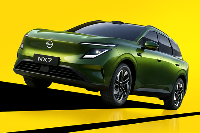 Nissan NX7 PHEV